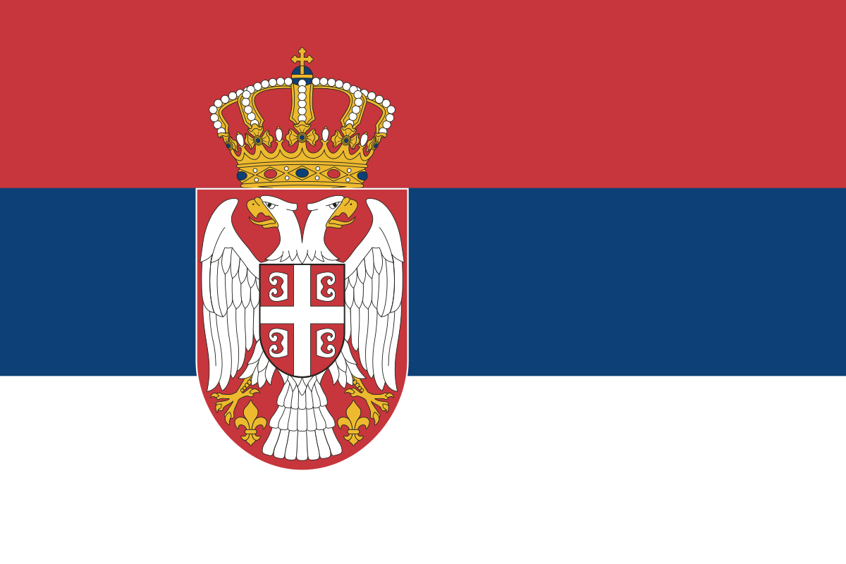 Srpski